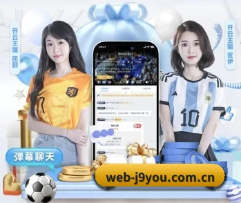 web-j9you.com.cn的故事